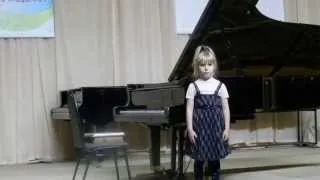 Алиса Рогулина, 7 лет.