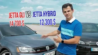 Сравниваем две американки: Jetta GLI vs Jetta Hybrid. Какая круче?