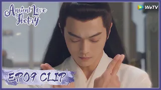 【Ancient Love Poetry】EP09 Clip | So he still worried about her and guarded secretly | 千古玦尘 | ENG SUB