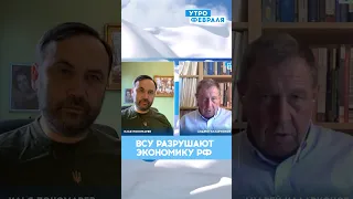 💥ИЛЛАРИОНОВ: уничтоженние танкеров РФ - СПЕЦОПЕРАЦИЯ ВСУ