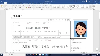 Hướng dẫn cách viết CV trong tiếng Nhật // 履歴書の書き方