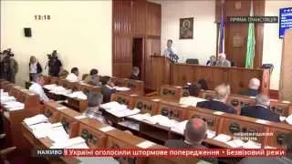 31-а сесія Чернівецької обласної ради VІ скликання