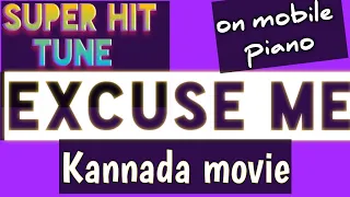 Excuse me Kannada movie tune on mobile piano ! Tune in Violin.