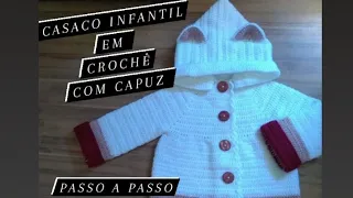 CASACO INFANTIL EM CROCHÊ COM CAPUZ - TAMANHO 2 ANOS.             #croche @maniadecrochesc