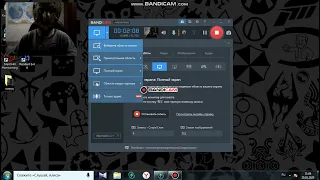 обзор на приложение bandicam как снимать