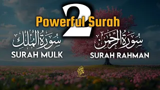 Beautiful recitation of surah Rahman and surah Mulk With Rain|سورة الرحمن,سورة الملك| Sadique Ameen|