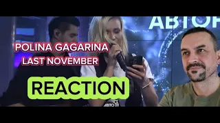 POLINA GAGARINA Премьера! Полина Гагарина - Последний Ноябрь LAST NOVEMBER REACTION