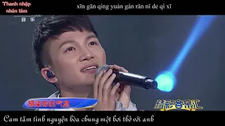 Châu Thâm (live) - Em chỉ quan tâm anh (Đặng Lệ Quân) (Vietsub) 周深 我只在乎你