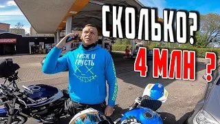 БИЗНЕС ПО-ЛАТВИЙСКИ ! ДЕГЛАВСКИЙ МОСТ МОЖЕТ Рухнуть?