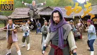 Kung Fu Movie: A hero's martial skills are unparalleled,even the strongest monk is no match for him.