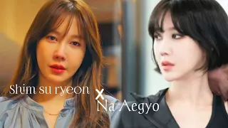 Shim Soo Ryeon x Na Aegyo | The penthouse