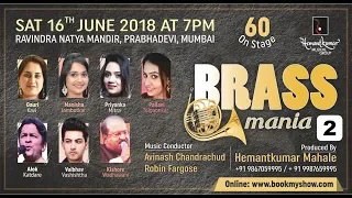 Brass Mania Full Show Part 2 by Hemantkumar Musical Group