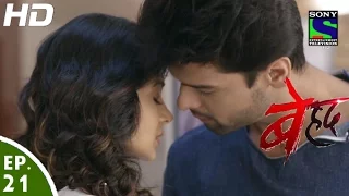 Beyhadh - बेहद - Episode 21 - 8th November, 2016