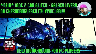 *PATCHED* GTA Online SOLO MOC Merge Glitch - Galaxy Livery on Chernobog! Facility Vehicles! PC