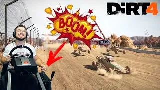 УБЕРИ НАХРЕН СВОЮ ЛОХАНКУ Б#@Ь!!! DIRT4