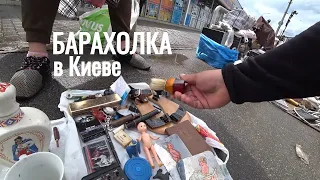 БАРАХОЛКА ЧАСЫ МАРКИ мои НОВЫЕ ПОКУПКИ