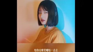 【抖音翻唱合集】翻唱《察觉》原唱：逸霄 （我看着你的侧脸 有几秒的瞬间）