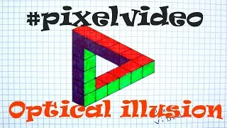 How to Draw an Optical Illusion Triangle the Easy Way #pixelvideo