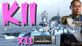 Kii — Japanese premium Battleship - Game turned