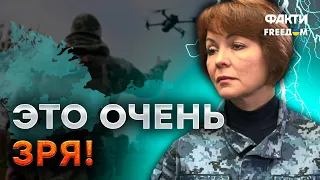 Пусковая станция БПЛА В КРЫМУ - САМОУБ*ЙСТВЕННА! Гуменюк троллит россиян