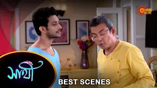 Saathi - Best Scene |03 Jan 2024 | Full Ep FREE on SUN NXT | Sun Bangla