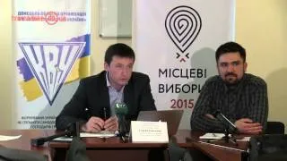 Наблюдателями от КИУ на выборах в Мариуполе  не будут «титушки из Запорожья»  -Ткаченко