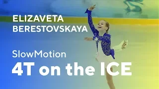 «SlowMo» Елизавета Берестовская / Elizaveta Berestovskaya 4T on the Ice