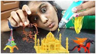 3D Pen Testing and Unboxing | Create REAL 3D objects | ஜீபூம்பா Pencil ✏️ Surprising Results 😍