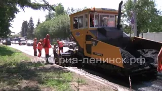 Дорожники приступили к укладки выравнивающего слоя на проспекте Кирова