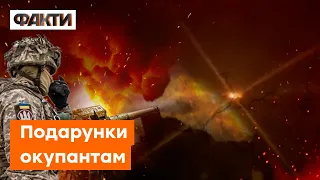 🔥 Під БАХМУТОМ спекотно! Наша арта НЕ ДАЄ розслаблятися росіянам