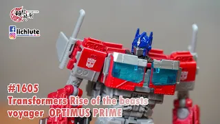 胡服騎射的變形金剛分享時間1605集 變形金剛7 萬獸崛起 V級 柯博文 擎天柱 Transformers rise of the beasts voyager optimus prime