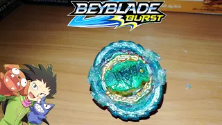 Beyblade B-00 Hunterus Kerbeus.Nx.p.10/ обзор и тест