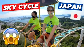 Sky Cycling in Japan - Crazy Roller Coaster Bike Ride | Brazilian Park Washuzan Highland