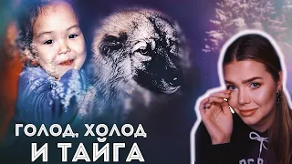 КАРИНА ЧИКИТОВА: Одна в ТАЙГЕ // Как это возможно?