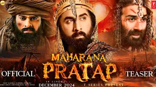 🔥Maharana Pratap 🚩movie teaser 🤔@MaharanaPratap || Maharana Pratap movie updates