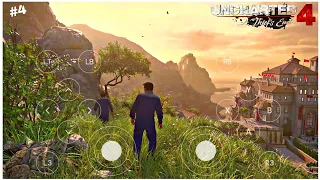 Uncharted 4 thief's End Gameplay on Android using cloud gaming app