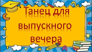 Школа- это дневники