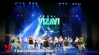 Dance studio VIZAVI ballet dance CLIP 9 YEARS בית הספר למחול ויזווי ריקוד