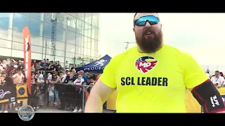 2023 MLO SCL Serbia Official Trailer