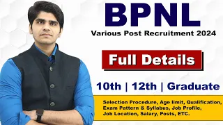 BPNL Various Post Recruitment 2024 | Posts : 1,125 All India Vacancy