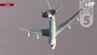 ✈️AWACS - цілодобово фіксує зльоти ворожих бортів і пуски ракет!💪НАТО надає безцінну інформація!