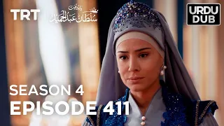 Payitaht Sultan Abdulhamid Episode 411 | Season 4