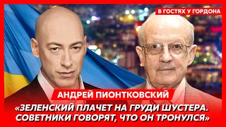 Пионтковский. Переворот в Кремле, снятие Байдена с выборов, предательство главы ЦРУ, тупик на фронте