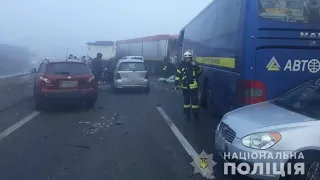 Масштабное ДТП а/д М-05 Одесса-Киев 27.01.2020