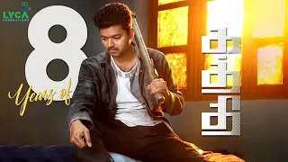 8 Years Of Blockbuster Kaththi | Vijay | Samantha Ruth Prabhu | AR Murugadoss | Lyca Productions