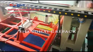 Automatic high position tin & bottles & jar palletizer