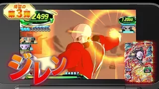 3DS「ドラゴンボールヒーローズ アルティメットミッションX」第3弾PV