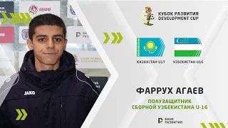 Фаррух Агаев: «Не смотрели на счет, играли в свой футбол»