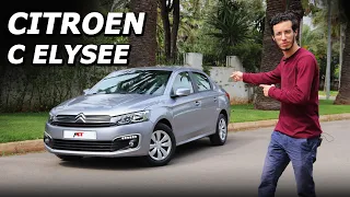 اجي تعرفوا على سيتروين سي إليزي| CITROEN C ELEYSEE