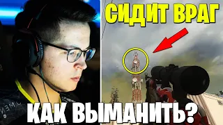 RECRENT ПОКАЗАЛ КАК ЗАБАЙТИТЬ КРЫСУ l DRAINYS СГОРЕЛ НА CALL OF DUTY:WARZONE l ТОП МОМЕНТЫ COD l BRM